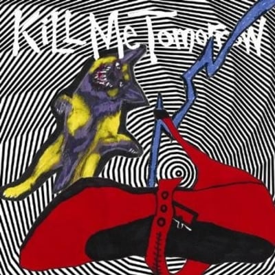 Kill Me Tomorrow - Skin's Getting Weird (Gold Standard Laboratories, GSL71) • 12" • Transparent Green • NM/VG+