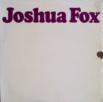 Joshua - Nascent (Immigrant Sun Records, IMS 048-1) • LP • Blue/Gold Swirl • NM/NM • Limited Edition, Reissue