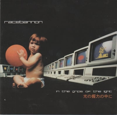 Racebannon - In The Grips Of The Light (Level Plane Records, LP34) • 2xLP • VG+/VG