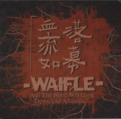 Waifle - And The Blood Will Come Down Like A Curtain (Magister Ludi Records, #5) • 10" • NM/NM