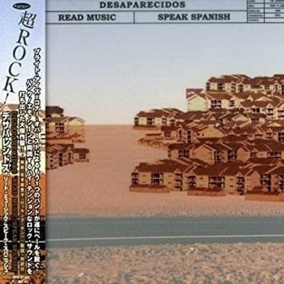 Desaparecidos - Read Music, Speak Spanish (Saddle Creek, LBJ-42) • LP • NM/NM
