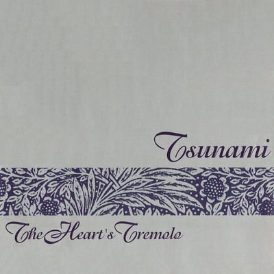 Tsunami - The Heart's Tremolo (Simple Machines, 25 V) • LP • NM/VG+ • Limited Edition, Numbered, Picture Disc