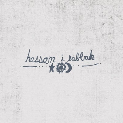Hassan I Sabbah - Hassan I Sabbah (Robodog Records, Robo 007) • 7" • Clear • NM/NM