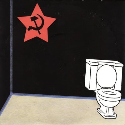 The Red Scare / True North - The Red Scare / True North (Sound Virus, SOUNDVIRUS-02) • 7" • NM/NM