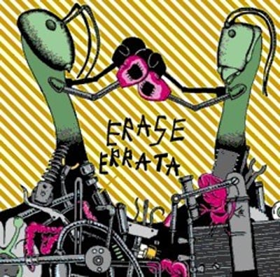 Erase Errata - Other Animals (Troubleman Unlimited, TMU 081) • LP • NM/NM
