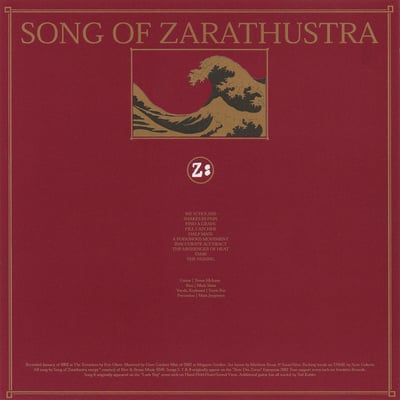 Song Of Zarathustra - A View From High Tides (Troubleman Unlimited, TMU 098) • LP • NM/VG+