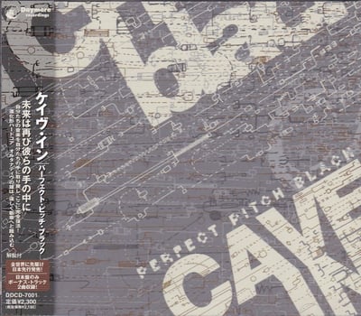 Cave In - Perfect Pitch Black (Hydra Head Records, H666-103) • LP + 7" • Clear / Clear