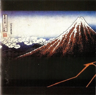 The Casket Lottery - Moving Mountains (Second Nature Recordings, SN018) • LP • Light Opaque Purple • Repress