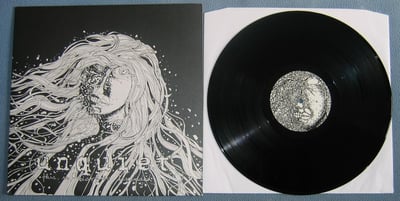 Unquiet - This is darkness descended | Contraszt! | black