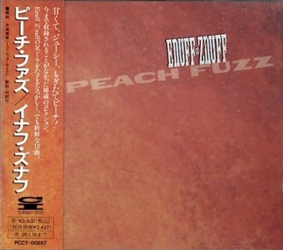 Enuff Z'nuff - Peach Fuzz (Deadline Music, CLO 2171) · LP · Peach · M/M · Limited Edition, Reissue