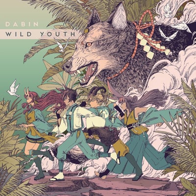 Dabin - Wild Youth Deluxe (Seeking Blue, DAB- WY-VNL) · 2xLP · Blue Galaxy · Deluxe Edition