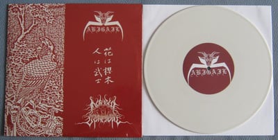 Abigail / Morbid Upheaval - Split 10" | Drakkar, dkmlp-01 | white /500