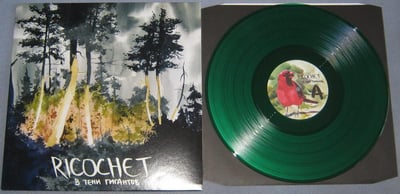 Ricochet - Ð’ Ð¢ÐµÐ½Ð¸ Ð“Ð¸Ð³Ð°Ð½Ñ‚Ð¾Ð² | Old Skool Kids, osk-075-2 | clear green /275