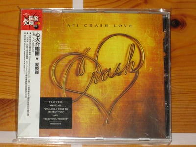AFI Crash Love 2009 Interscope Taiwanese edition