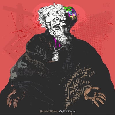 Fred The Godson - God Level (Air Vinyl Records, AV007-LP) · LP · Limited Edition