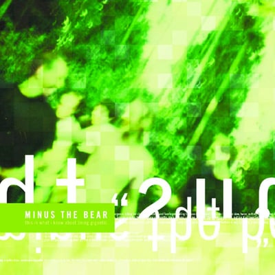 Minus The Bear - This Is What I Know About Being Gigantic (Suicide Squeeze, S-017) · 12" · White · Remastered, Repress, Limited Edition