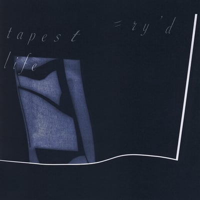Pretend – Tapestry'd Life (Topshelf Records, 2015) [2xLP, Blue/Gray, /200]
