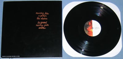 Heroin - Self-titled | Gravity/Verminform, gravity-7/wmf-14 | black