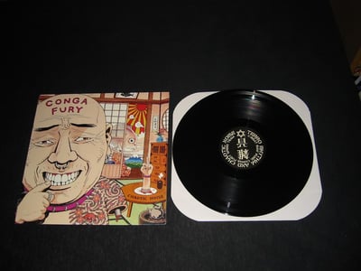 Conga Fury - Chaotic Noise (/1000 black)