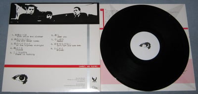 1000 Travels Of Jawaharlal – Owari Wa Konai | Day After/Imomushi Records, day-44/ims-06 | black