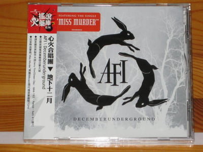 AFI Decemberunderground 2006 Interscope Taiwanese edition (Sealed)