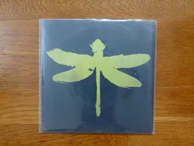 Coheed & Cambria | IRO-bot b/w Elf Tower, NM | 7" | Equal Vision | green | 3000