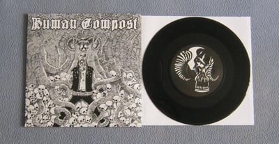 Human Compost / Geranium - Split 7" | Lots of labels | black /500
