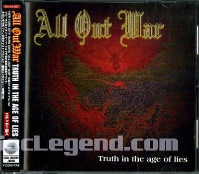 CD - All Out War - Truth In The Age Of Lies - Cystal (Japanese Press) - 1997 - 11 - Gain Ground/Snatch Records