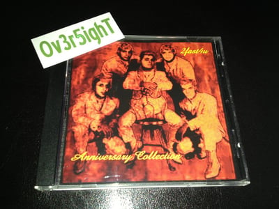 2fast4u - Anniversary Collection (2002)