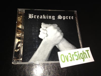 Breaking Spree - Breaking Spree (2002)