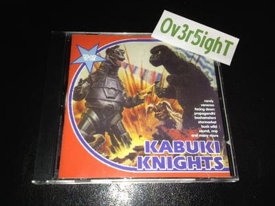 Kabuki Knights (1998) Caesar