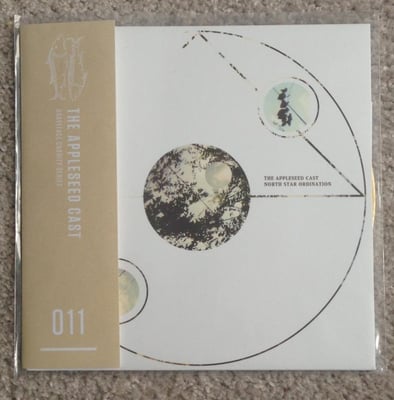 The Appleseed Cast - North Star Ordination |2012| Tan (Graveface Charity Series)