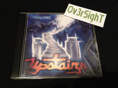 Upstairs - Not So Down (2003) / 1st press