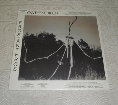 Oathbreaker - Eros|Anteros (electric blue) /700