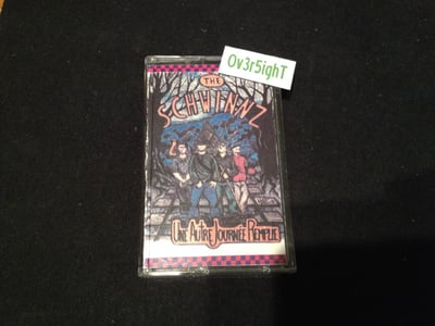 The Schwinnz - Une Autre Journée Remplie (1998) / Different front cover