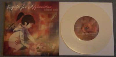 Bicycles For Afghanistan - Ð’Ð¾Ð·Ð²Ñ€Ð°Ñ‰ÐµÐ½Ð¸Ðµ Ð”Ð¾Ð¼Ð¾Ð¹ | OSK Records, osk-085 | white /300