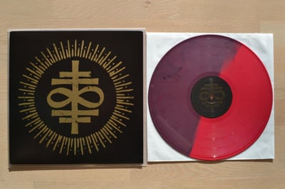 I Am Heresy: s/t (Magic Bullet Records 2012 / pink/purple split / lyric sheet / download code / sticker)