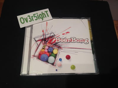 BeerBong - BeerBong (2004) Ammonia Records / 1st press / Ammonia catalog on page 5