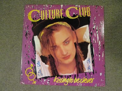 Culture Club - Kissing To Be Clever LP 12" (Black Vinyl)