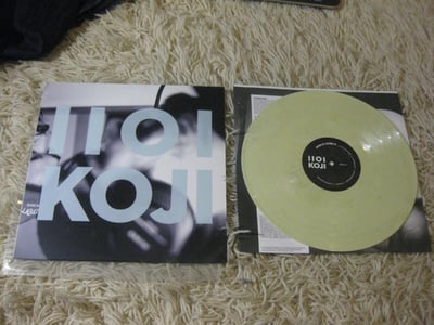 Into it. Over it./Koji - No Sleep Records- 2nd Press- 12" Khaki Green/500
