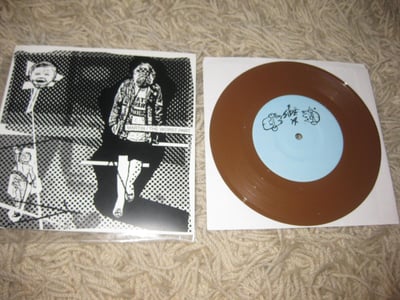 Martin "The Worst Part" Square of Opposition Records. 1st Press. brown/250