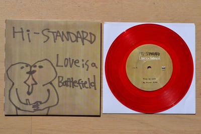 Hi-Standard: Love Is A Battlefield (Fat Wreck Chords 2014 / red) /315