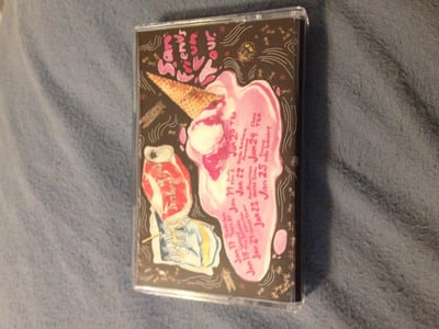 Hillary Chillton/Tomber Lever "San Friends Tour Split" Future Force Records. White.