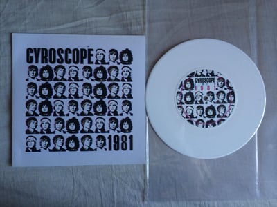 Gyroscope - 1981 - White (/?)