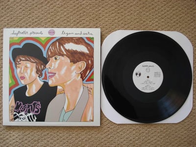 Tegan And Sara/Allison Weiss - Daytrotter Presents No. 16 (Black) /?