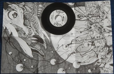 S.H.I.T. - Collective Unconsciousness | Iron Lung, lung-47 | black