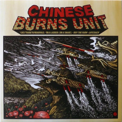 Chinese Burns Unit - Chinese Burns Unit - Black