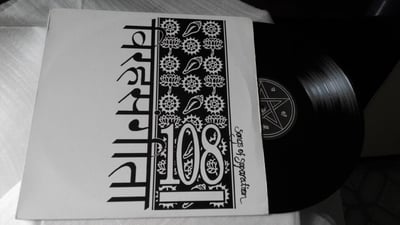 108 - Songs of Separation - black vinyl