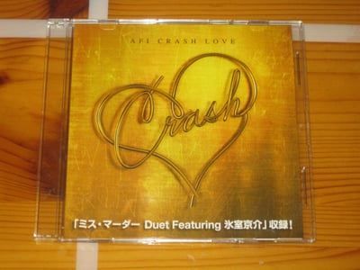 AFI Crash Love 2009 Universal Japanese 3Trk promo
