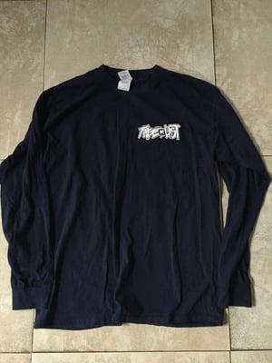 Free At Last - "Mosher's Delight... Live Pic Back Print" - Navy Longsleeve - Large (2015)